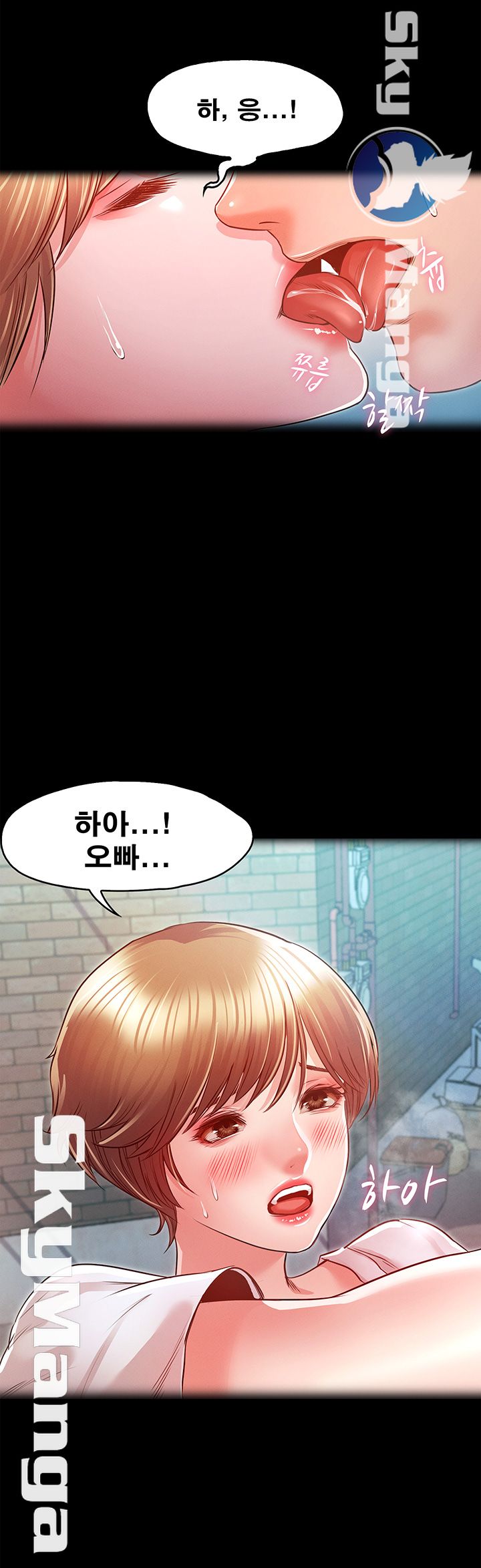 Who Did Raw Chapter 10 Page 10