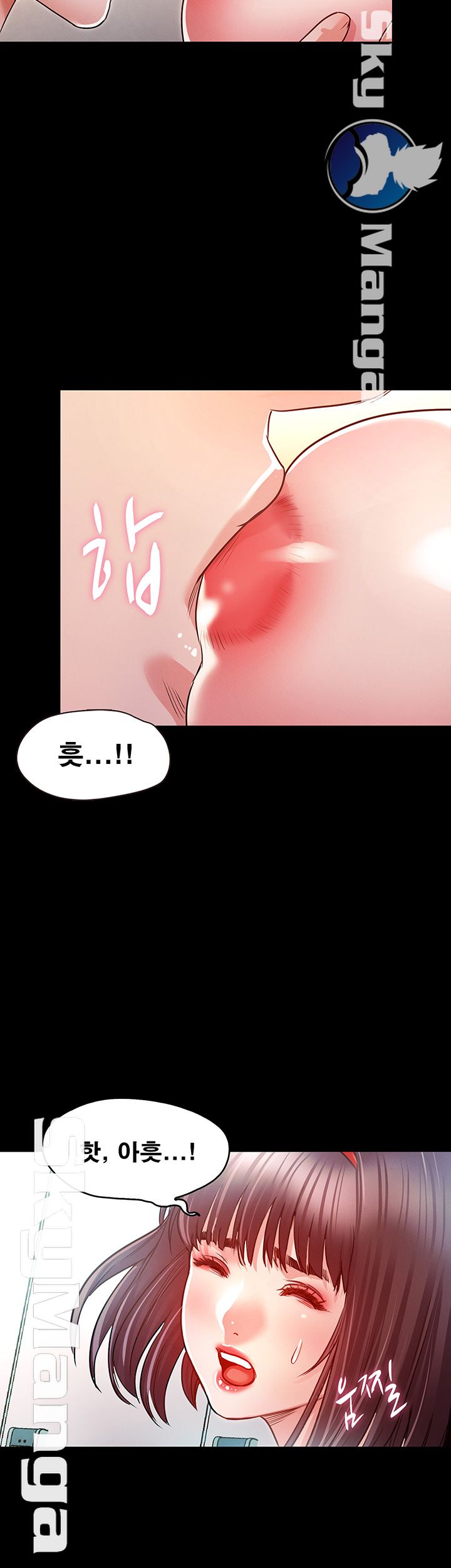 Who Did Raw Chapter 10 Page 46