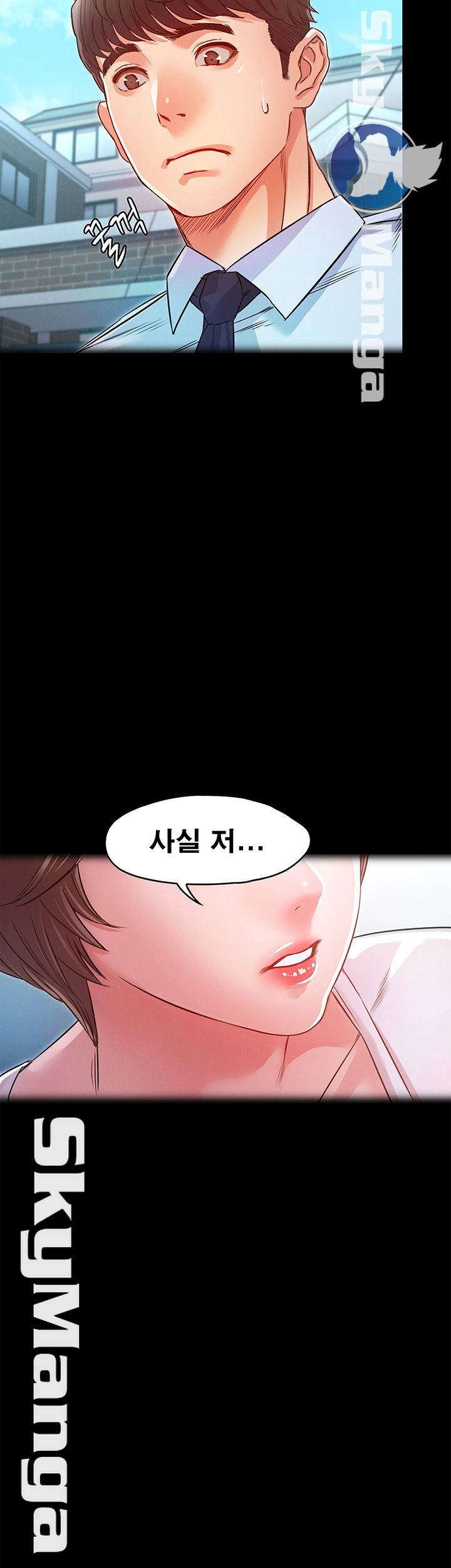Who Did Raw Chapter 10 Page 5