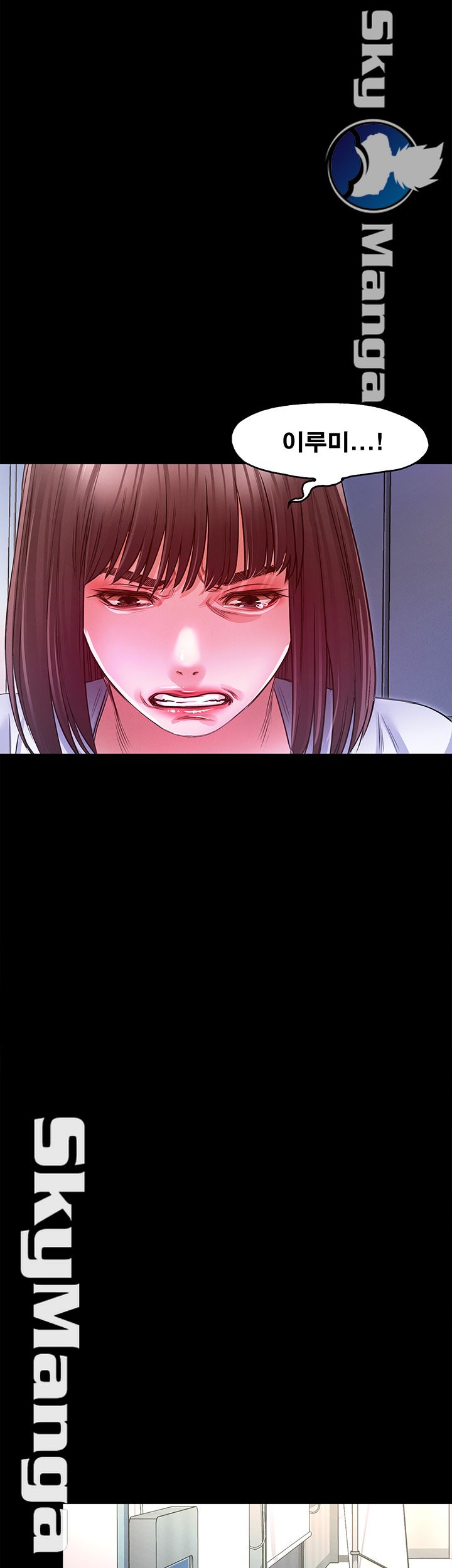 Who Did Raw Chapter 11 Page 38