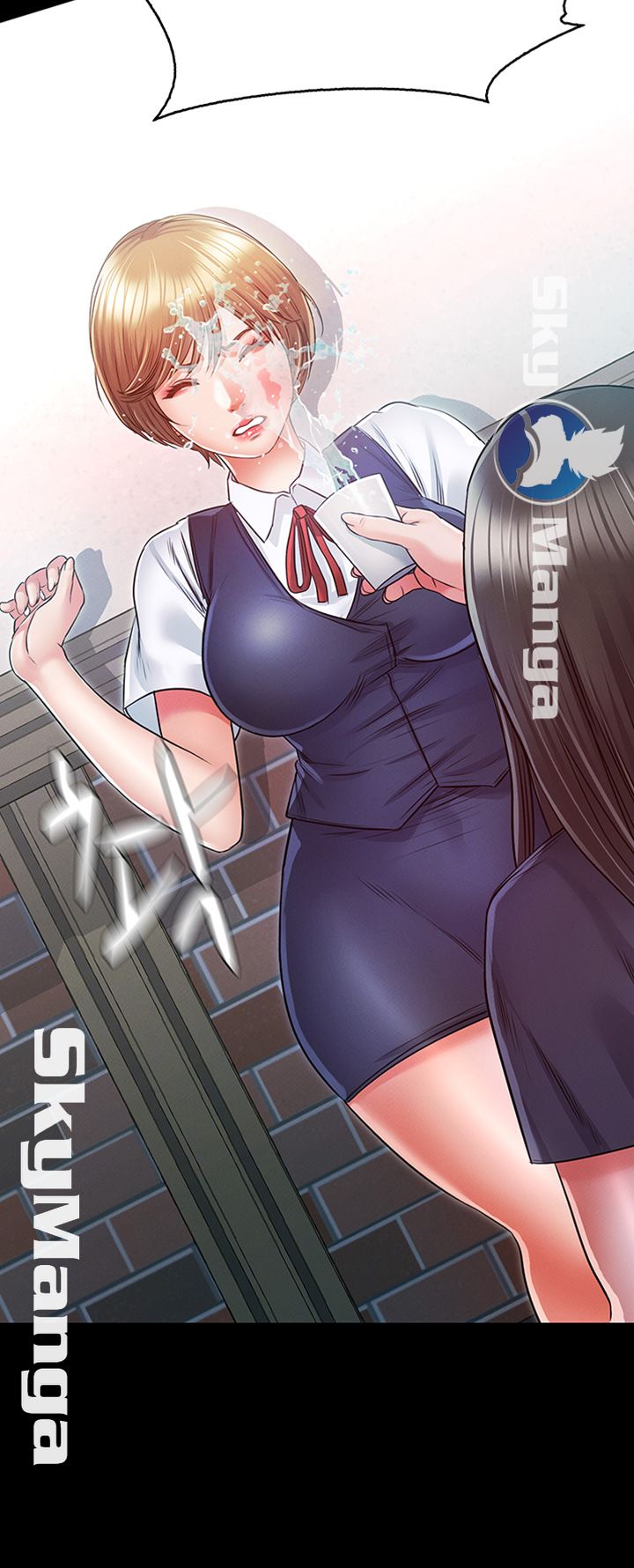 Who Did Raw Chapter 12 Page 23