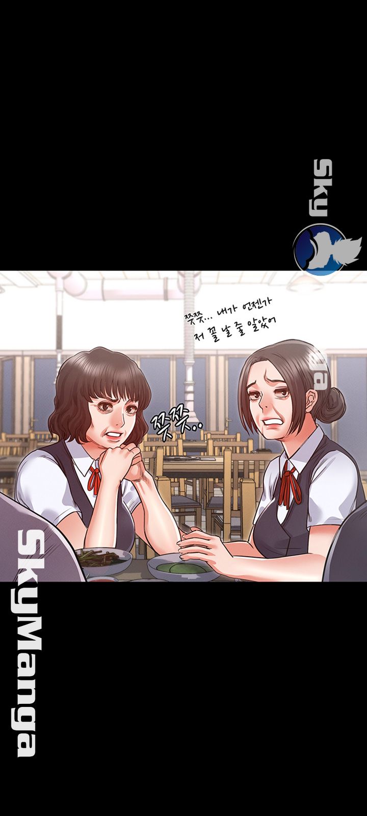 Who Did Raw Chapter 12 Page 26