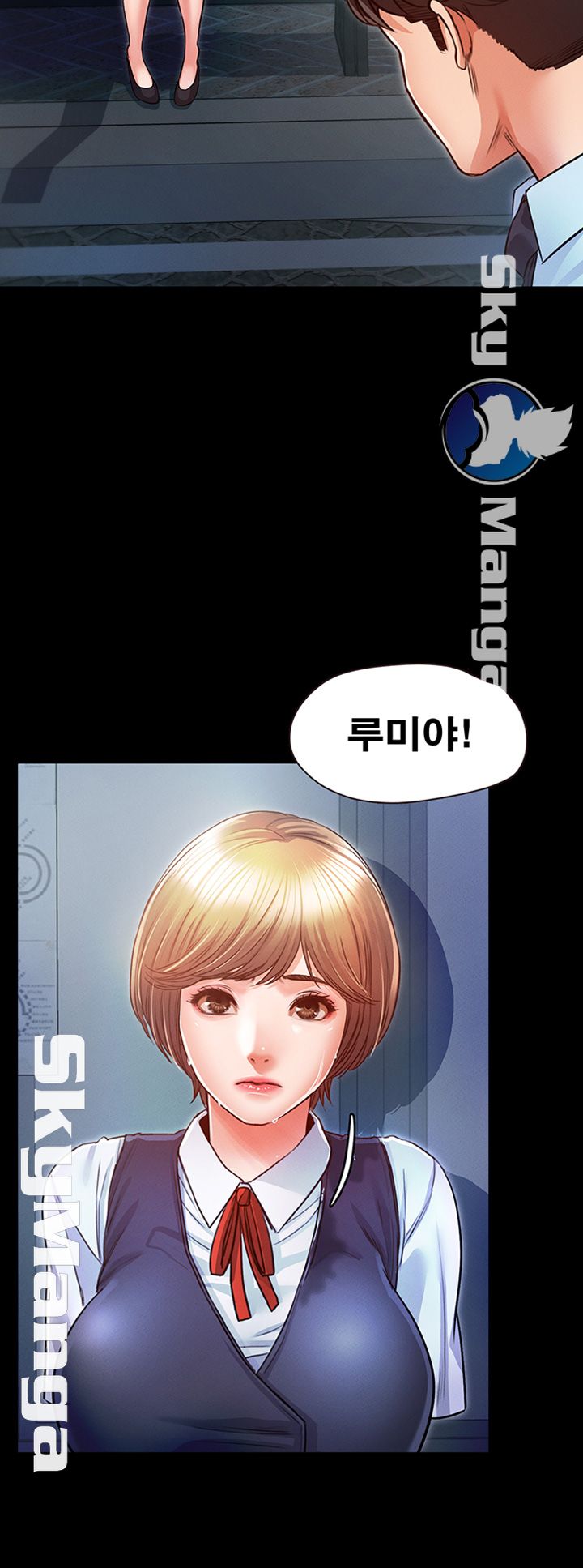 Who Did Raw Chapter 12 Page 35