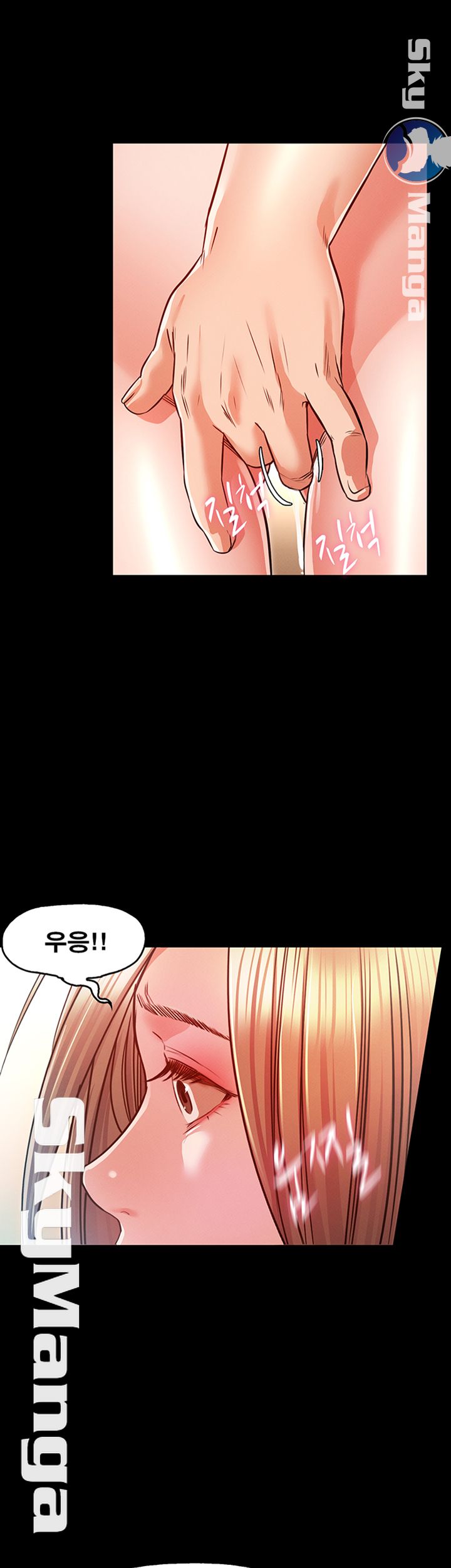 Who Did Raw Chapter 13 Page 21