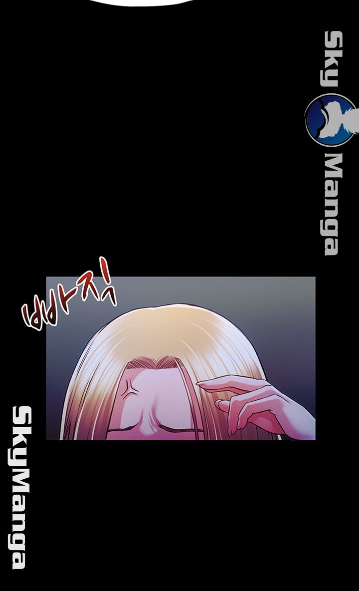 Who Did Raw Chapter 13 Page 7