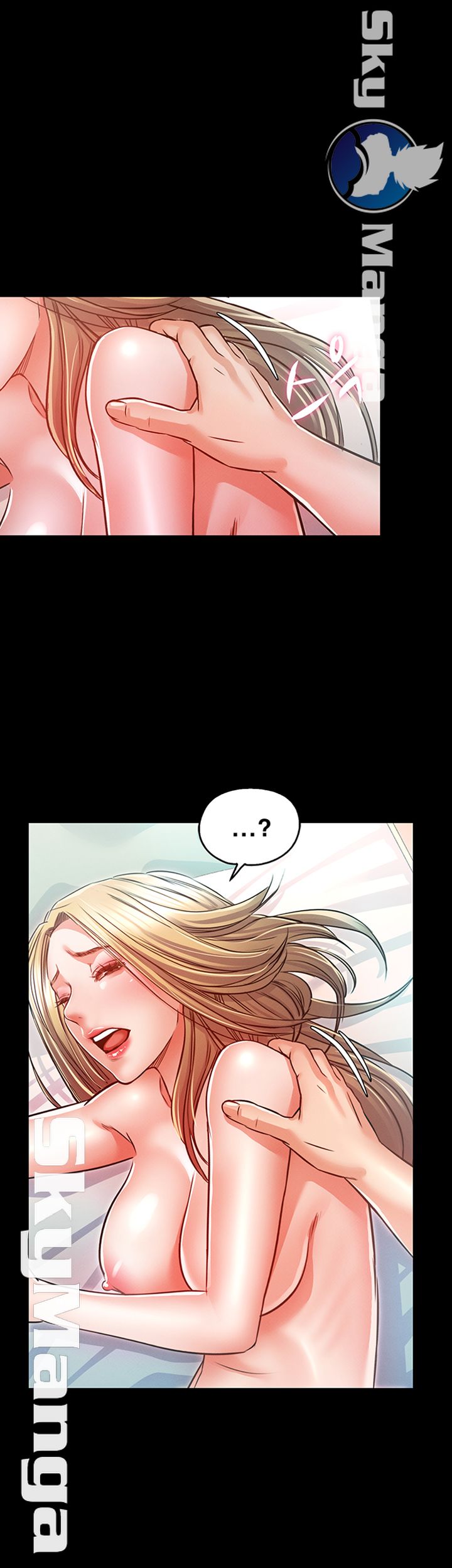 Who Did Raw Chapter 14 Page 1