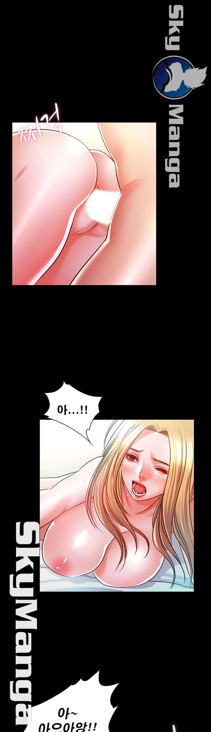 Who Did Raw Chapter 14 Page 3