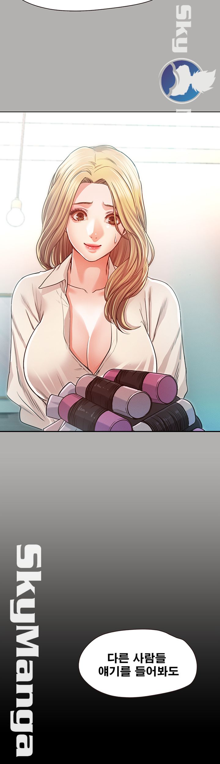 Who Did Raw Chapter 14 Page 30