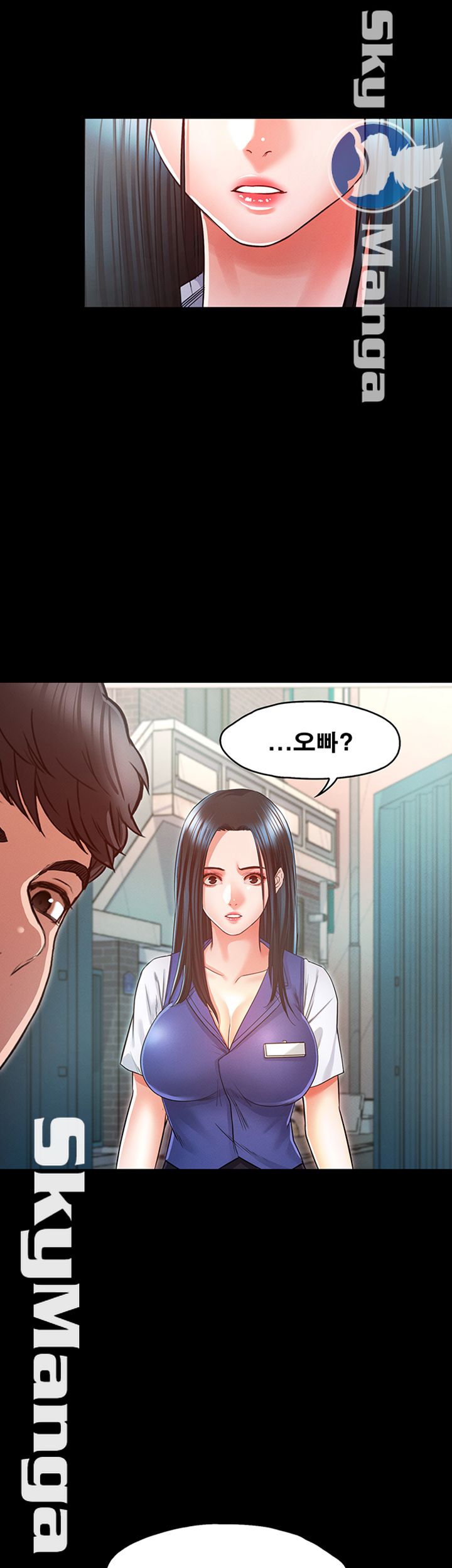 Who Did Raw Chapter 14 Page 46