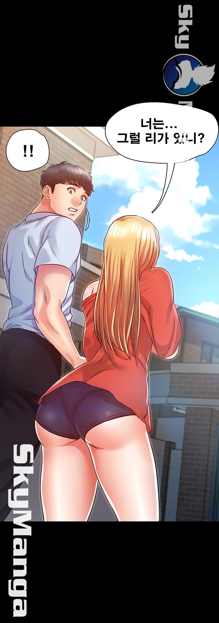 Who Did Raw Chapter 15 Page 8