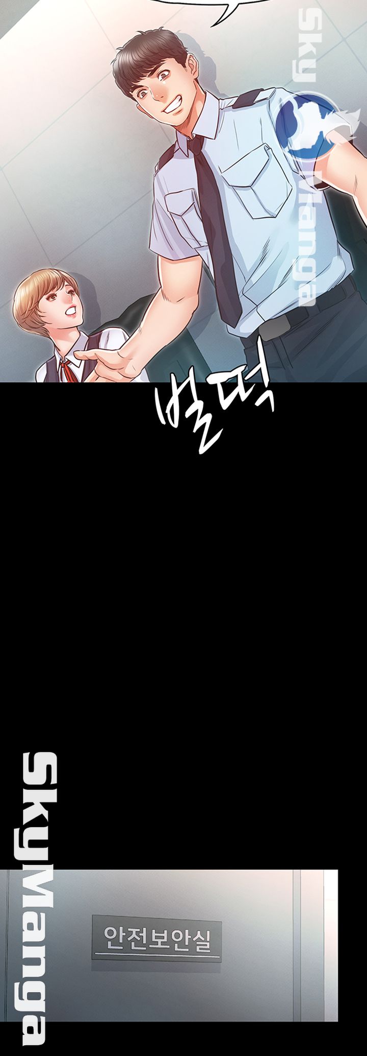 Who Did Raw Chapter 16 Page 38