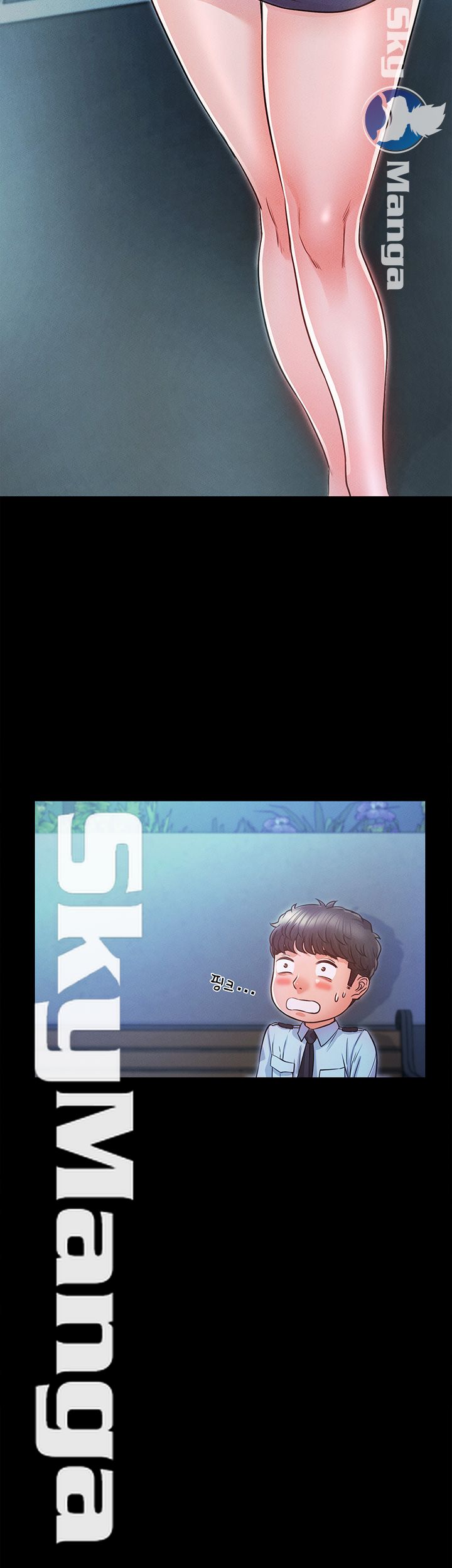 Who Did Raw Chapter 17 Page 41
