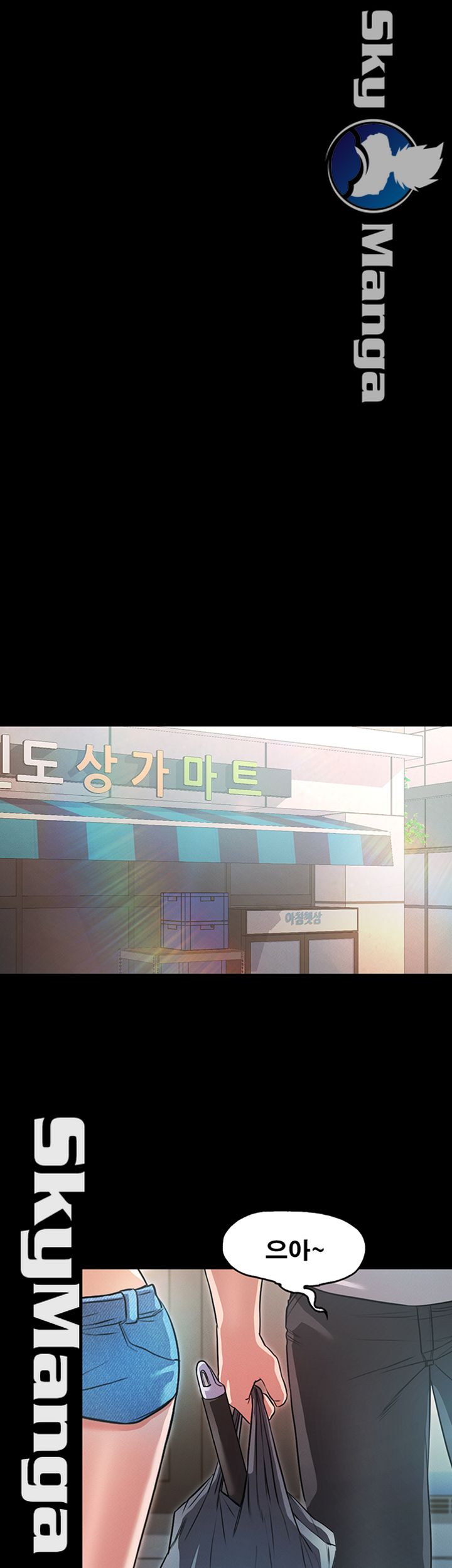 Who Did Raw Chapter 18 Page 20