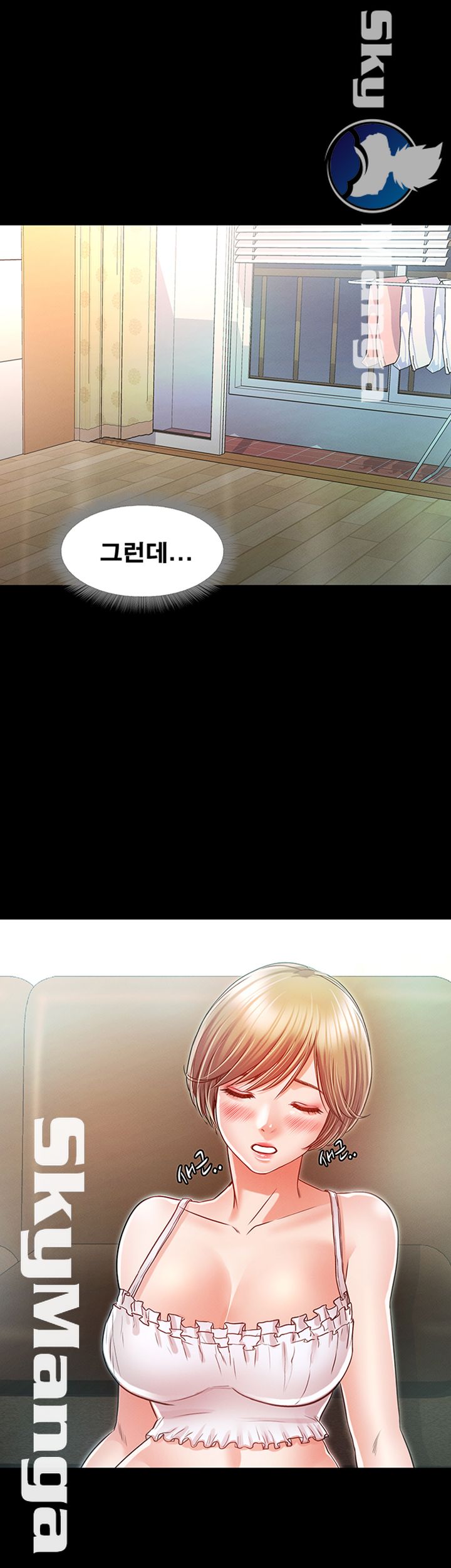 Who Did Raw Chapter 18 Page 30