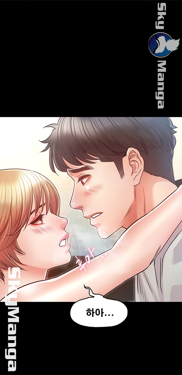 Who Did Raw Chapter 19 Page 16