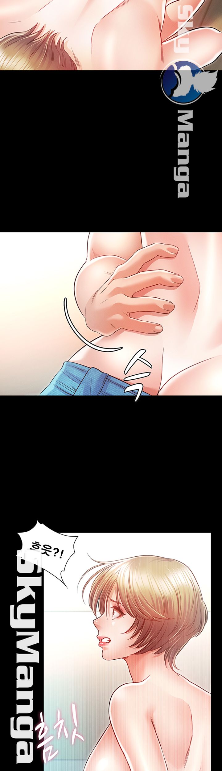 Who Did Raw Chapter 19 Page 21
