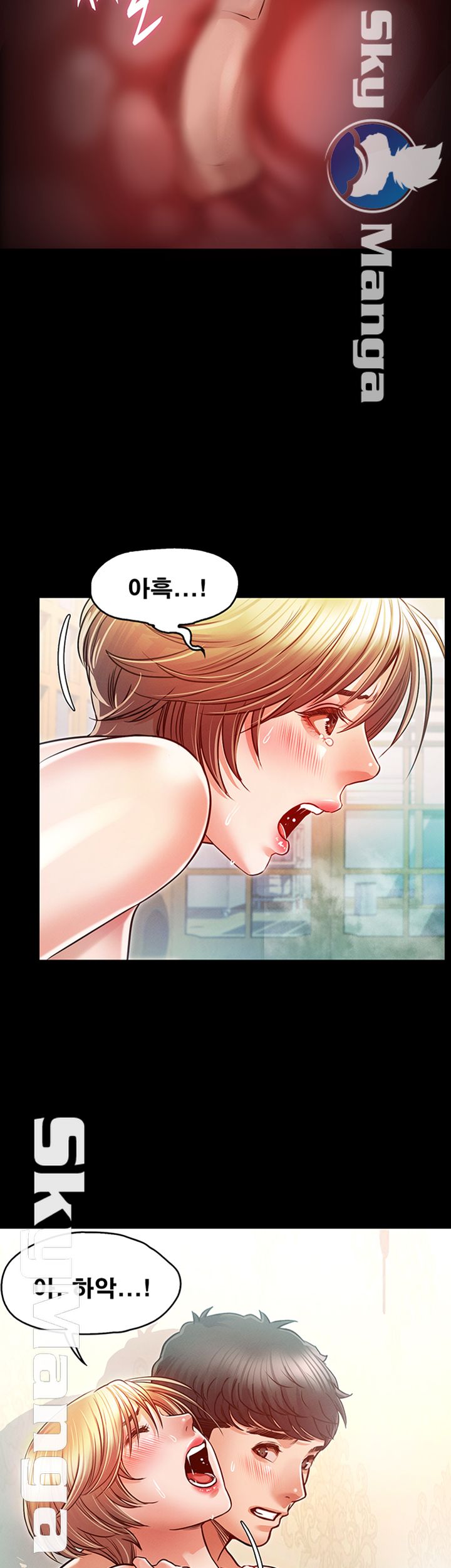 Who Did Raw Chapter 19 Page 36