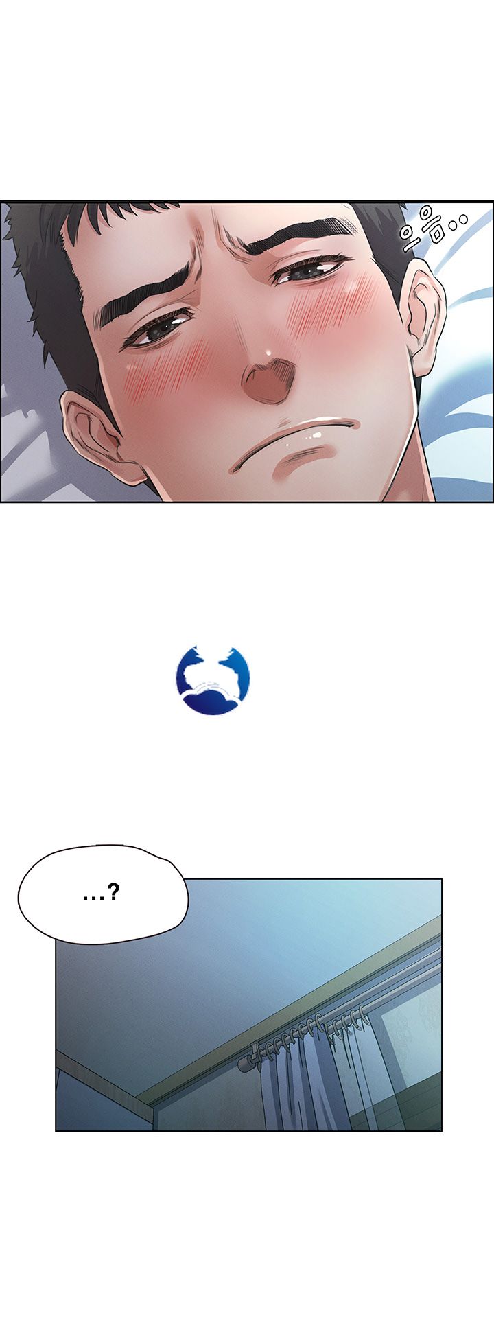 Who Did Raw Chapter 2 Page 25