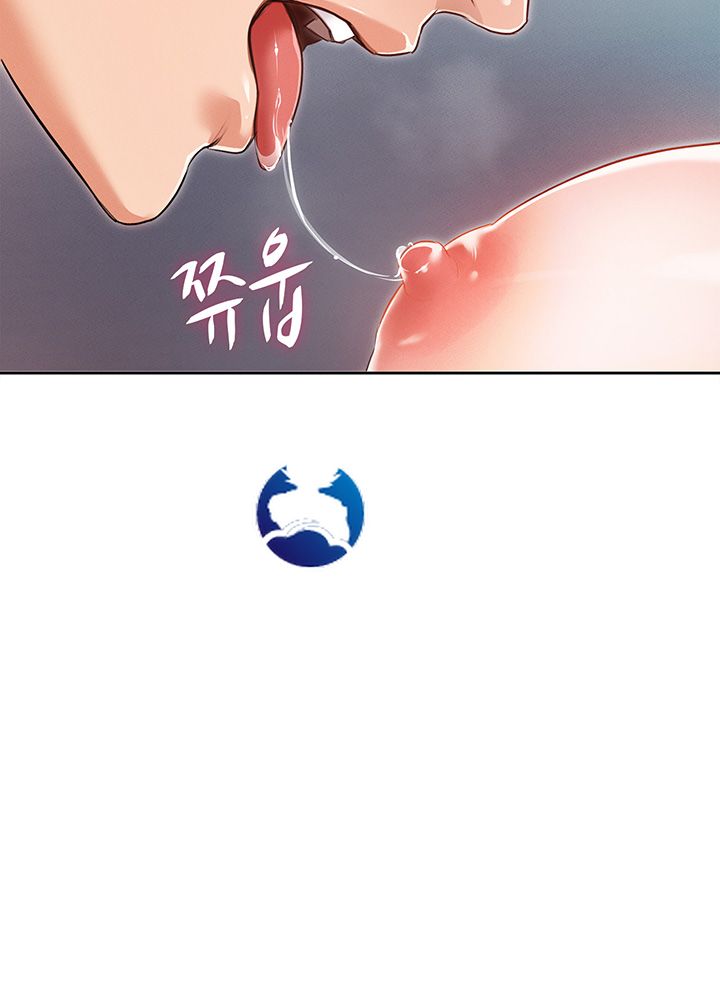 Who Did Raw Chapter 2 Page 36