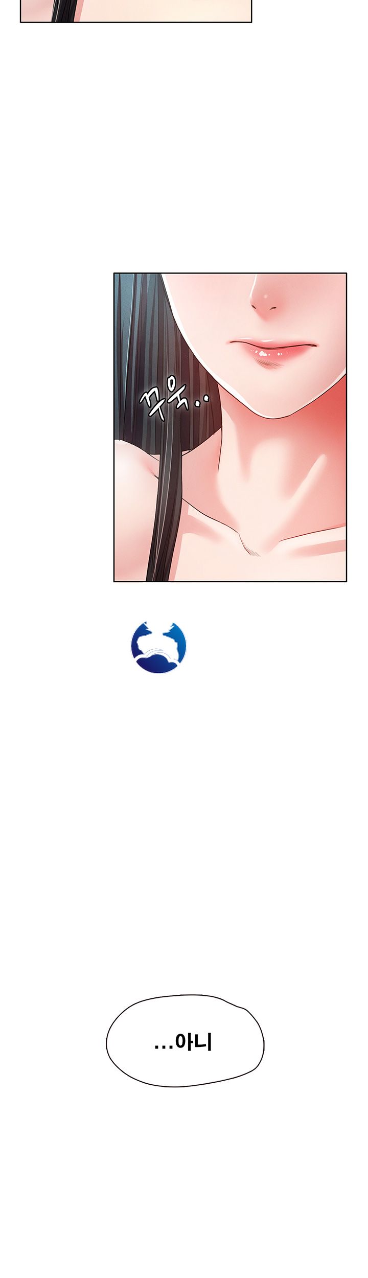 Who Did Raw Chapter 2 Page 38