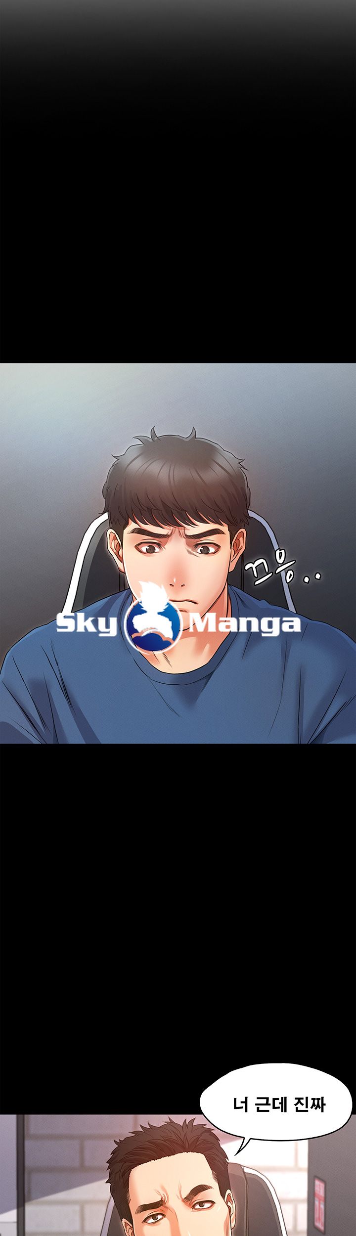 Who Did Raw Chapter 2 Page 50