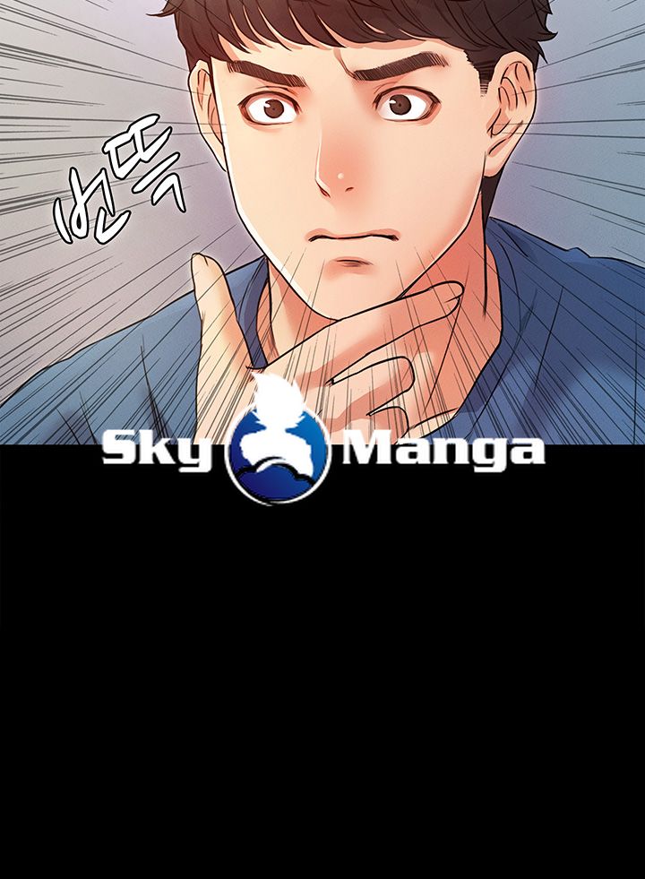 Who Did Raw Chapter 2 Page 56