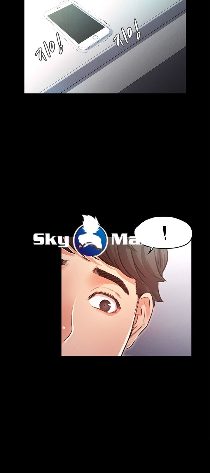 Who Did Raw Chapter 2 Page 59