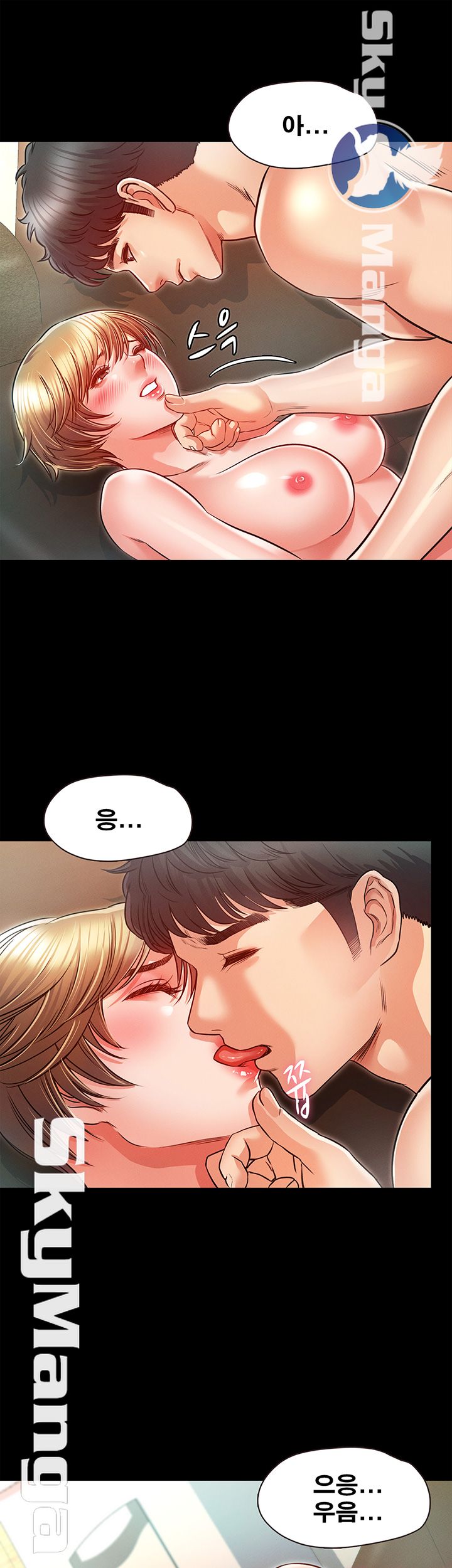 Who Did Raw Chapter 20 Page 10