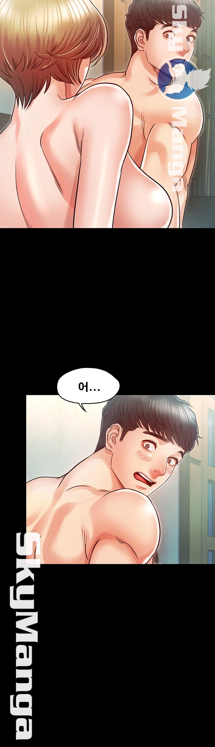 Who Did Raw Chapter 20 Page 35