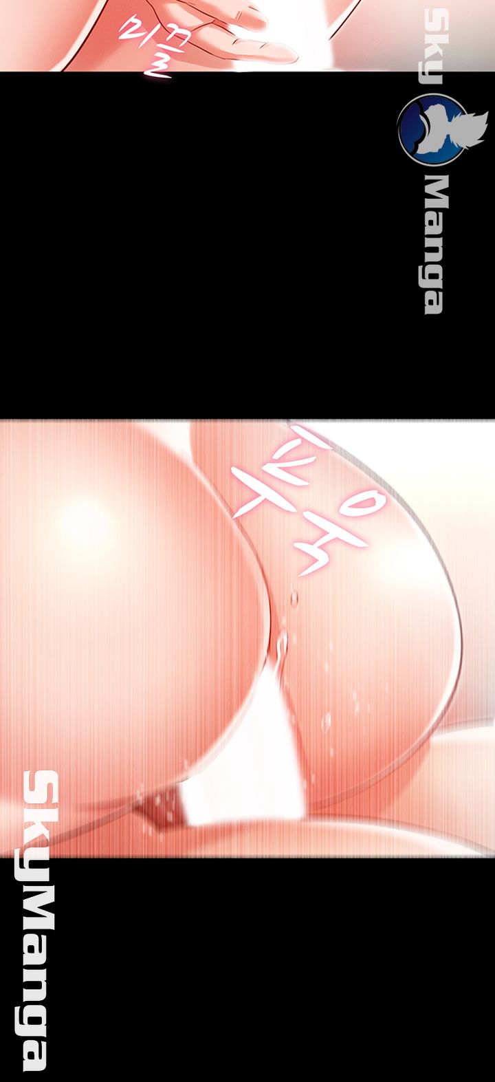 Who Did Raw Chapter 21 Page 28