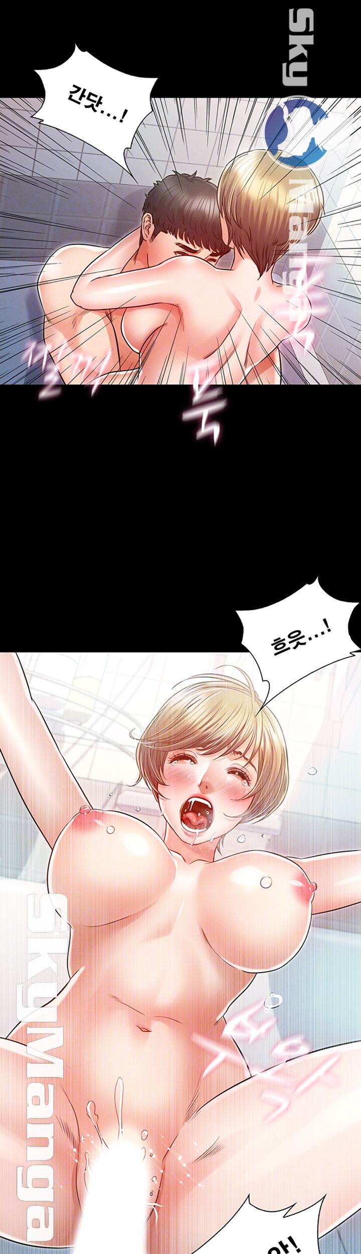 Who Did Raw Chapter 22 Page 4