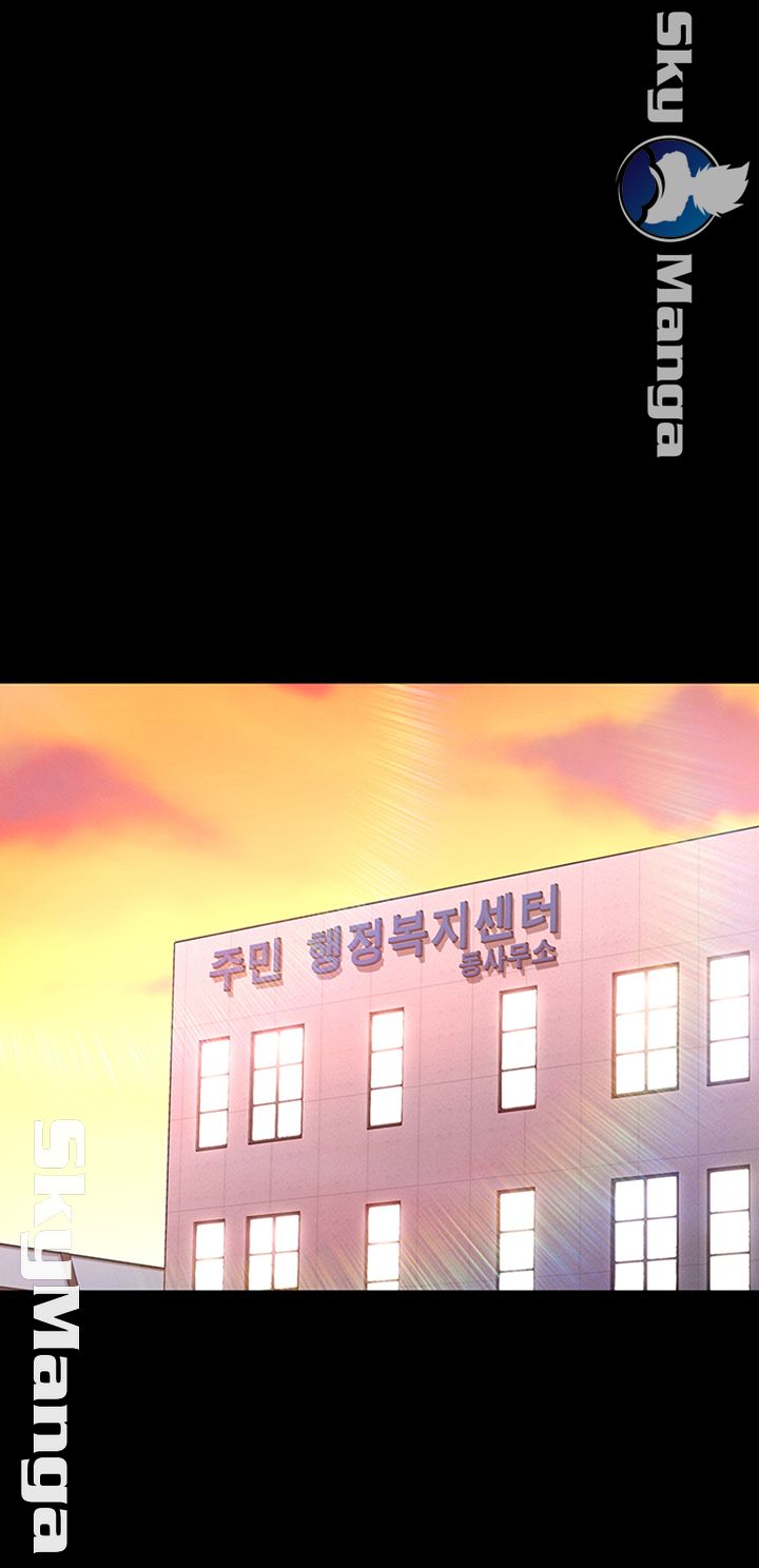 Who Did Raw Chapter 22 Page 45