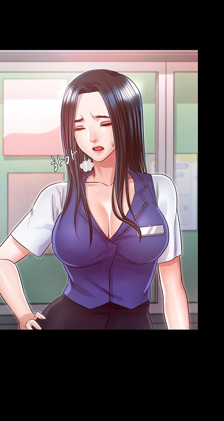 Who Did Raw Chapter 23 Page 10