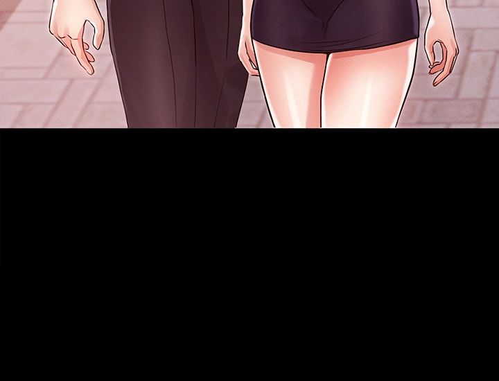 Who Did Raw Chapter 23 Page 2