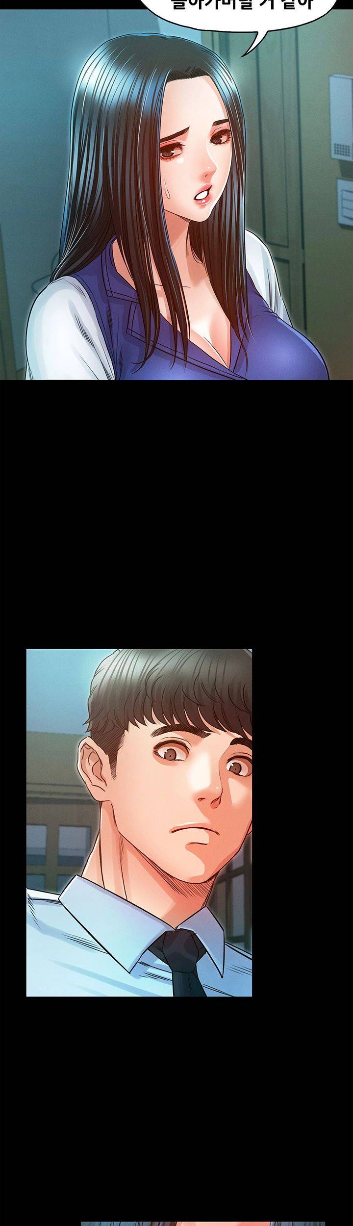 Who Did Raw Chapter 24 Page 39