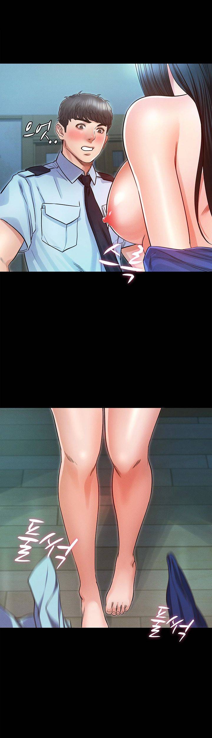 Who Did Raw Chapter 24 Page 41