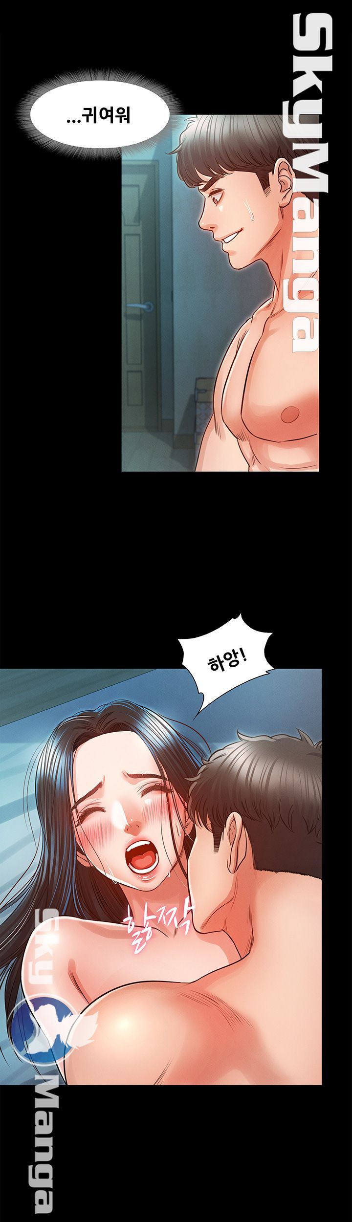 Who Did Raw Chapter 25 Page 18