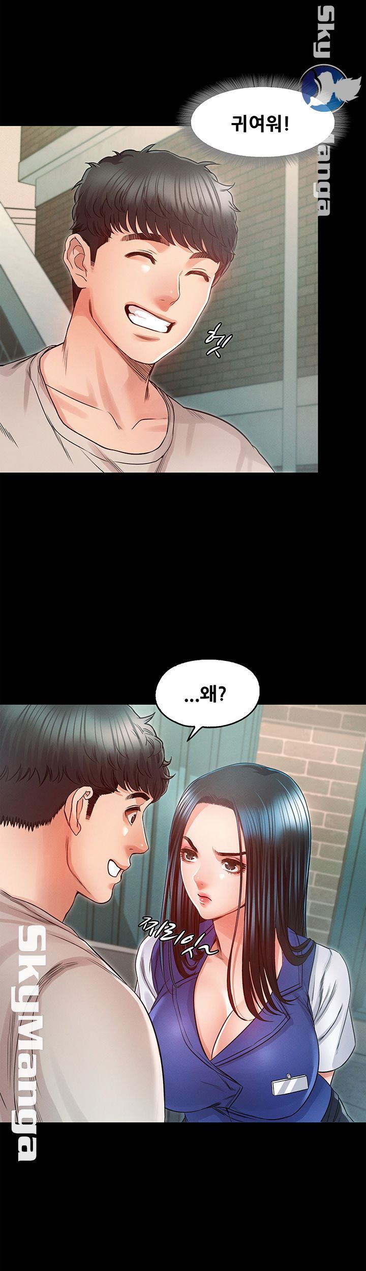 Who Did Raw Chapter 26 Page 28