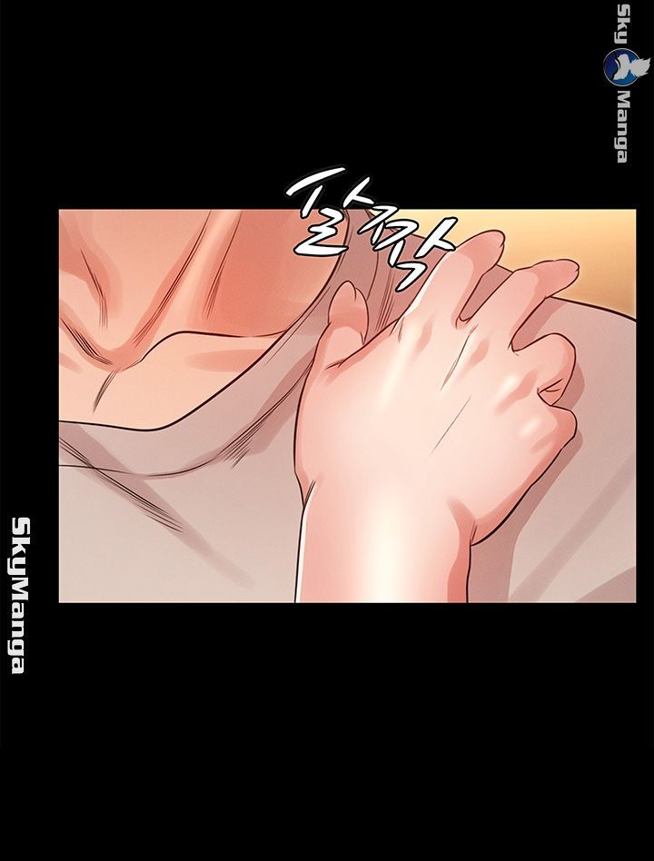 Who Did Raw Chapter 26 Page 29
