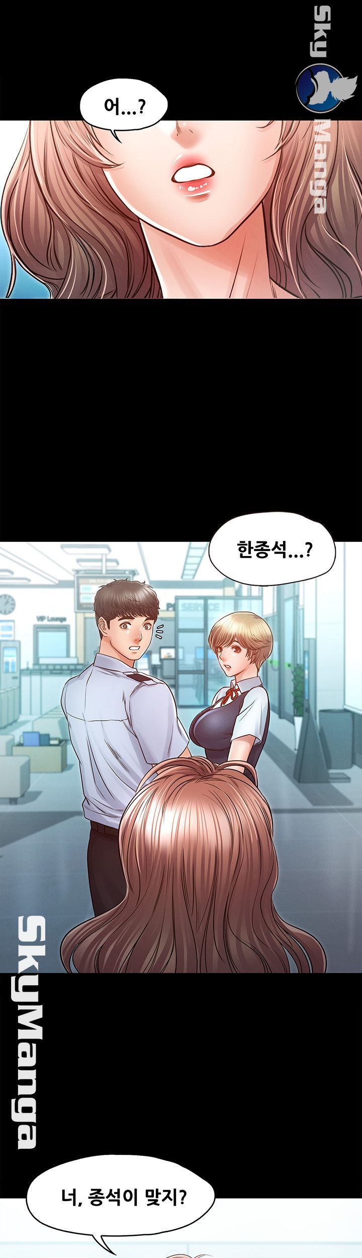Who Did Raw Chapter 26 Page 36