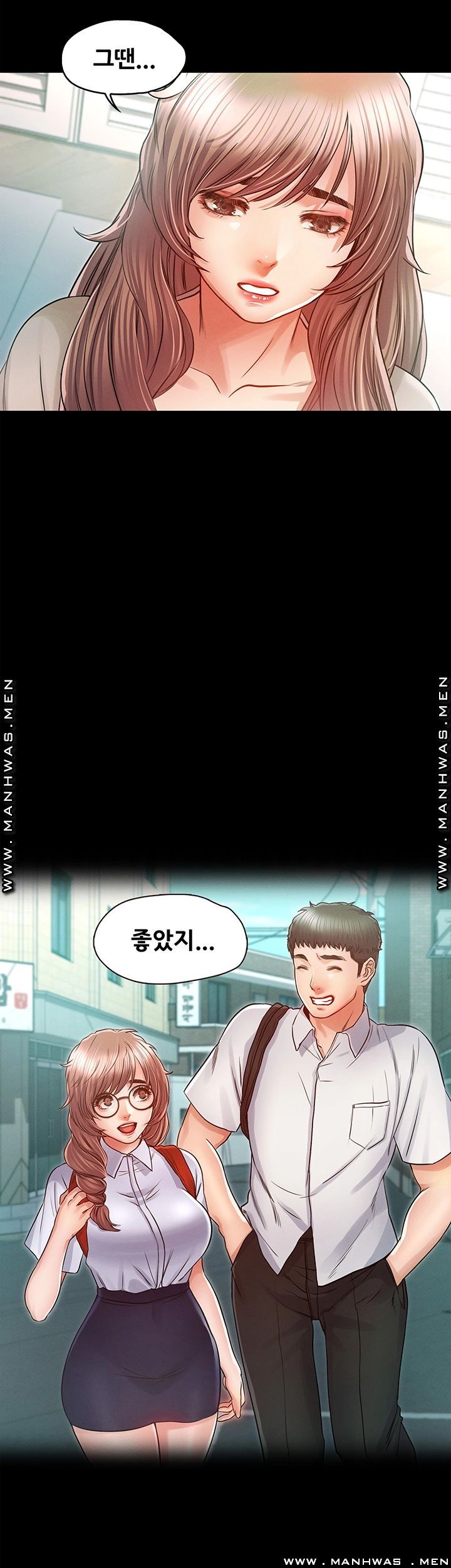 Who Did Raw Chapter 27 Page 33