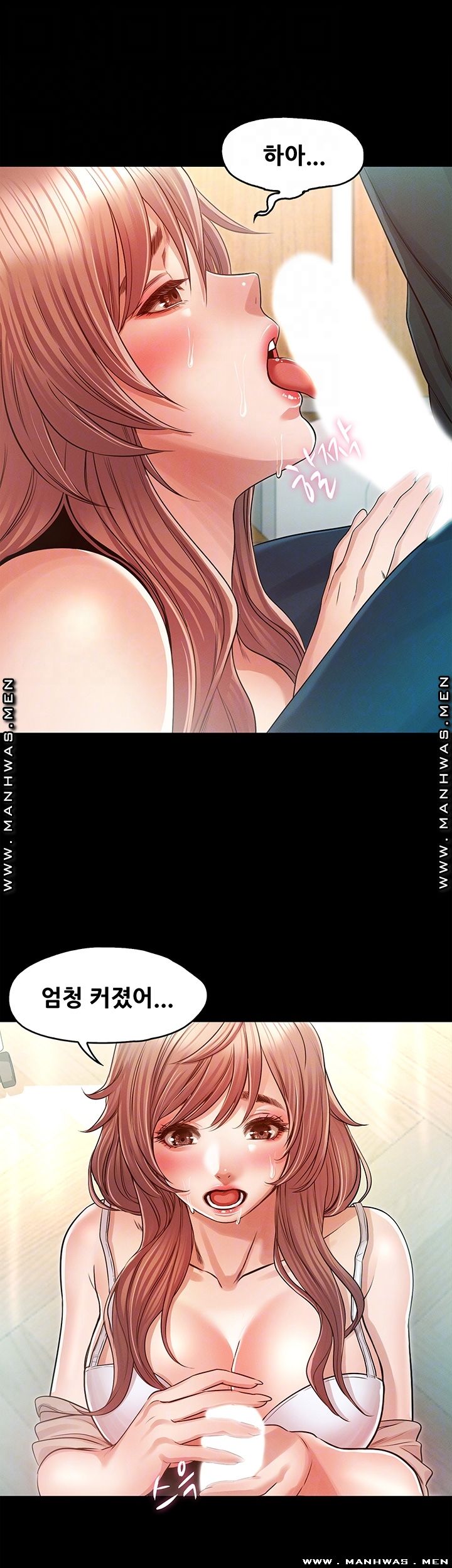 Who Did Raw Chapter 28 Page 12