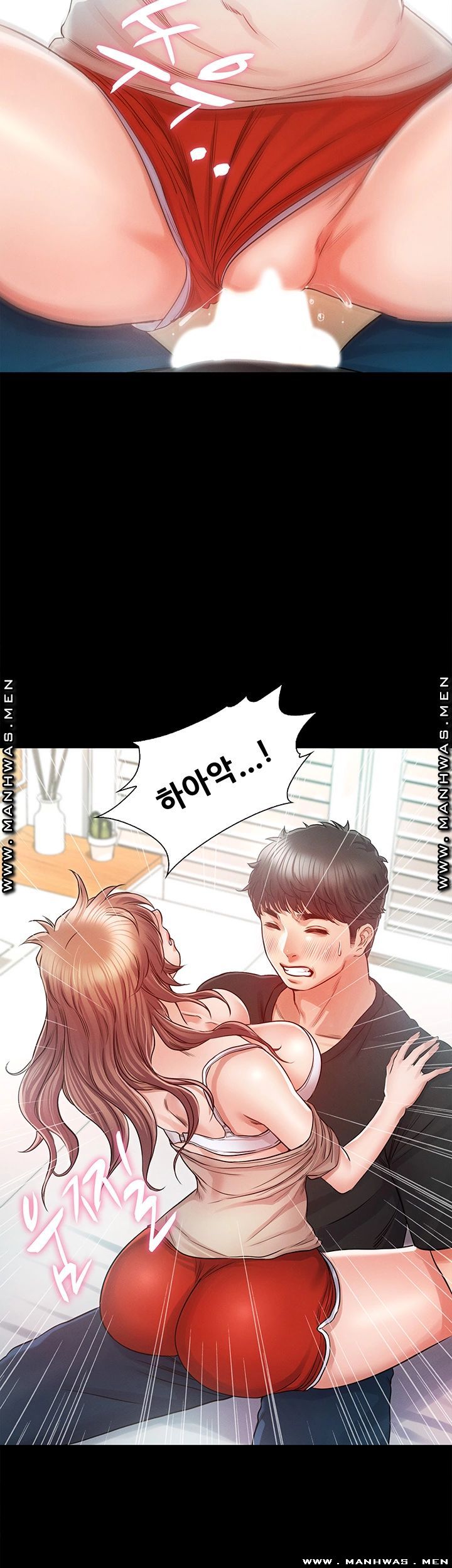 Who Did Raw Chapter 28 Page 16