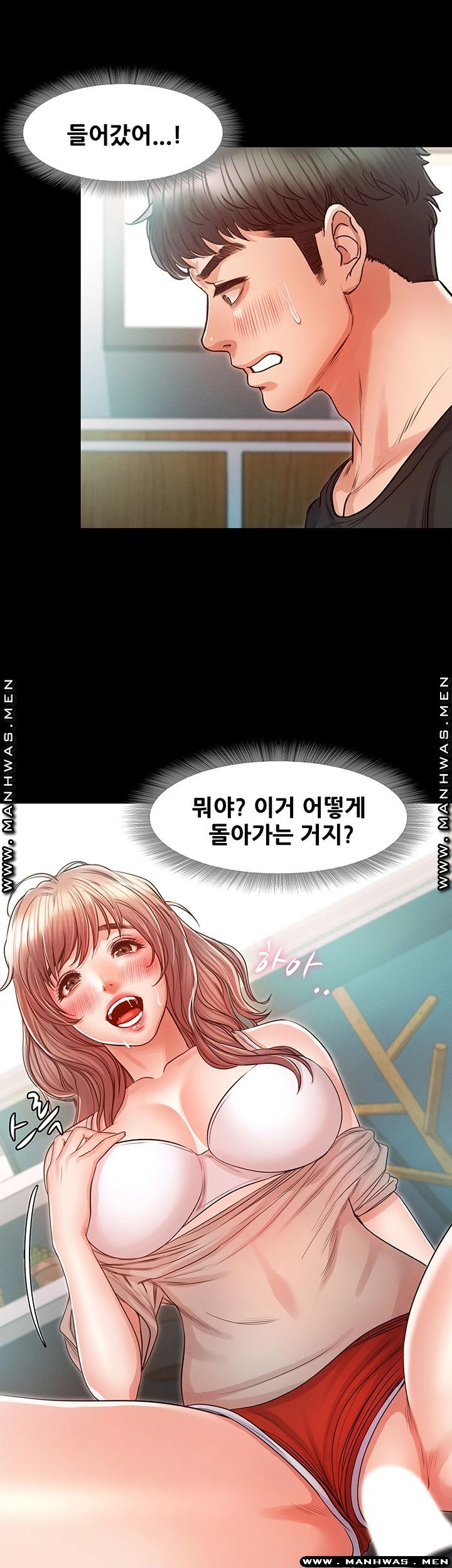 Who Did Raw Chapter 28 Page 18
