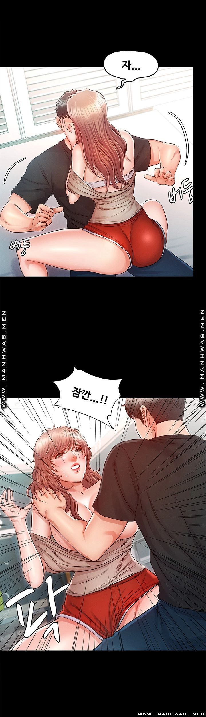 Who Did Raw Chapter 28 Page 27