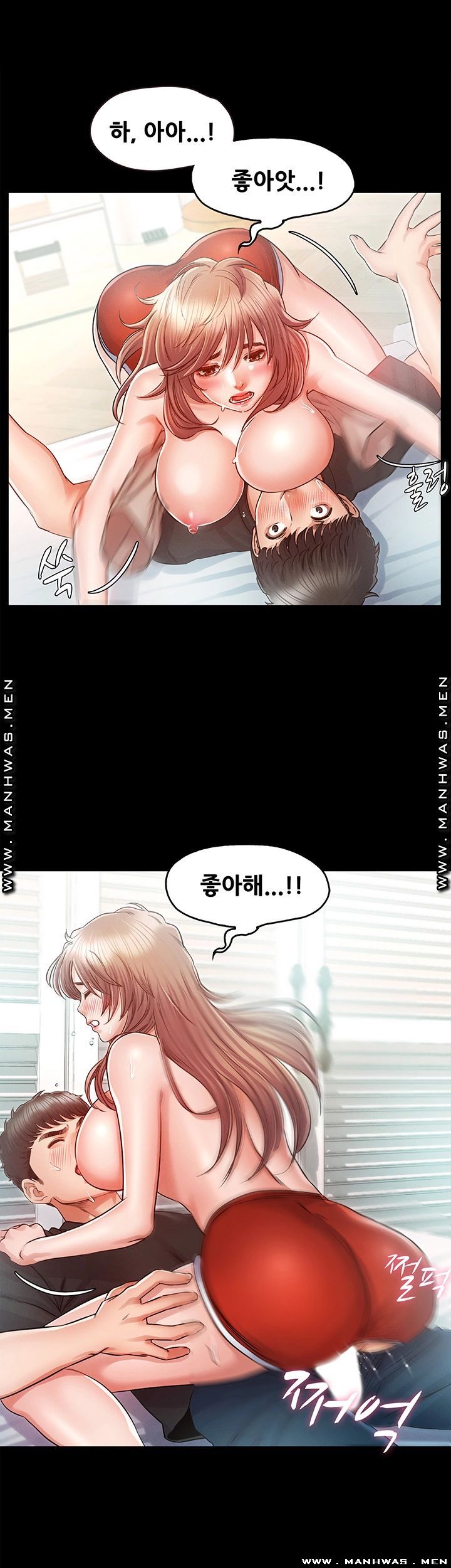 Who Did Raw Chapter 28 Page 36