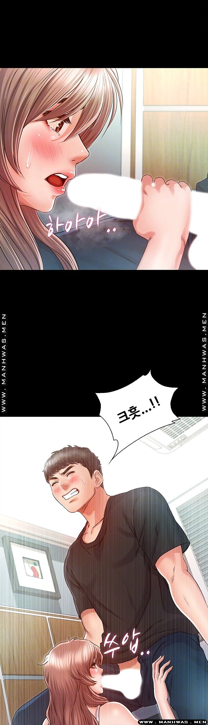 Who Did Raw Chapter 28 Page 4