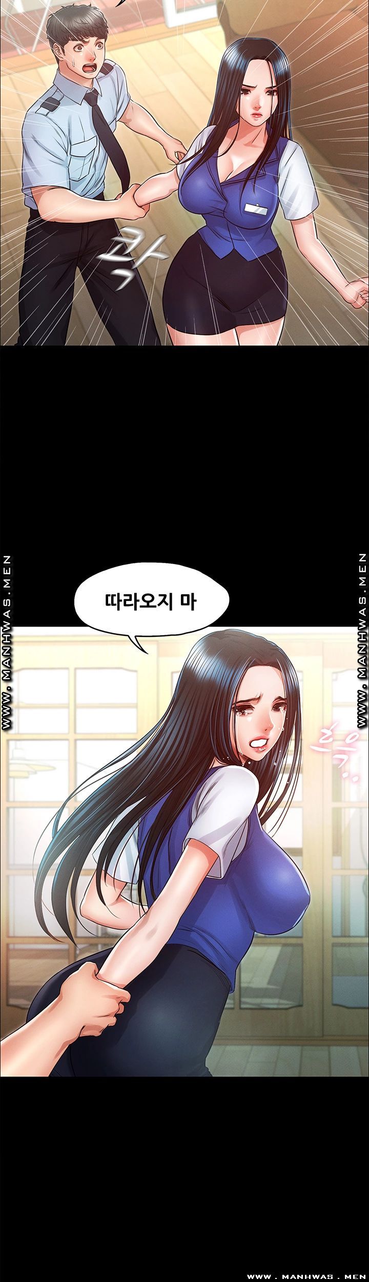 Who Did Raw Chapter 29 Page 30