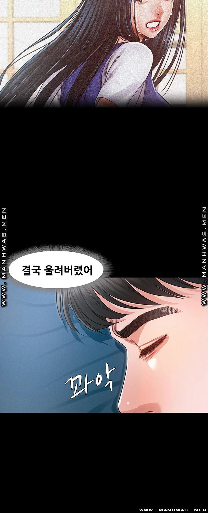 Who Did Raw Chapter 29 Page 34