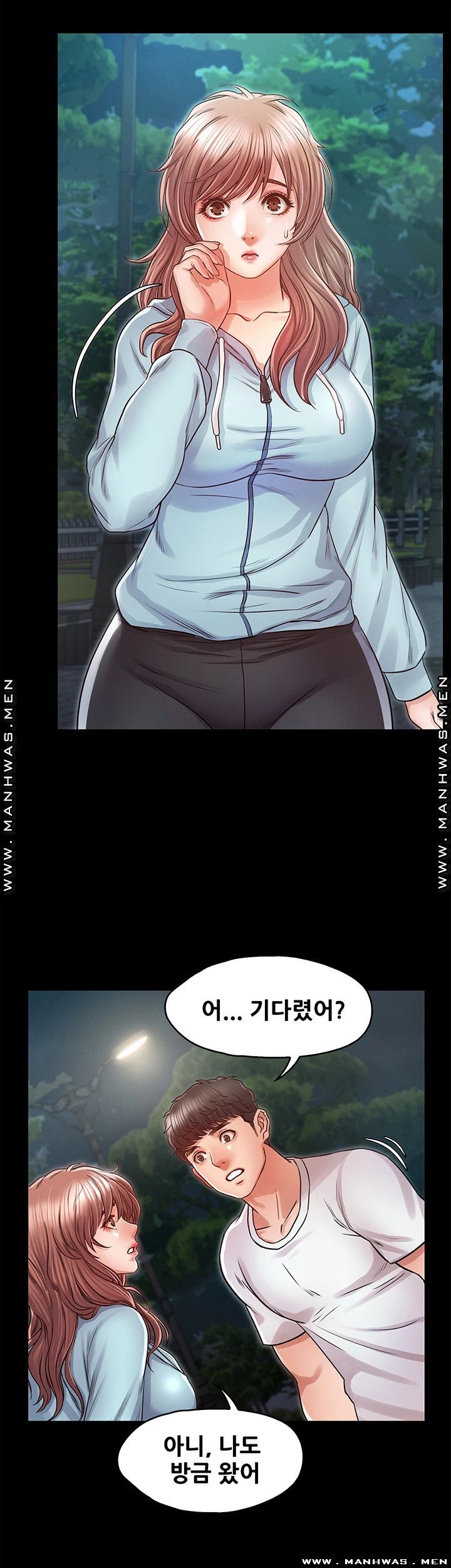Who Did Raw Chapter 29 Page 39